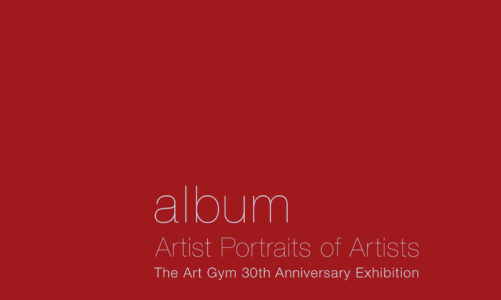 “Album: Artist Portraits of Artists, The Art Gym 30th Anniversary Exhibition”