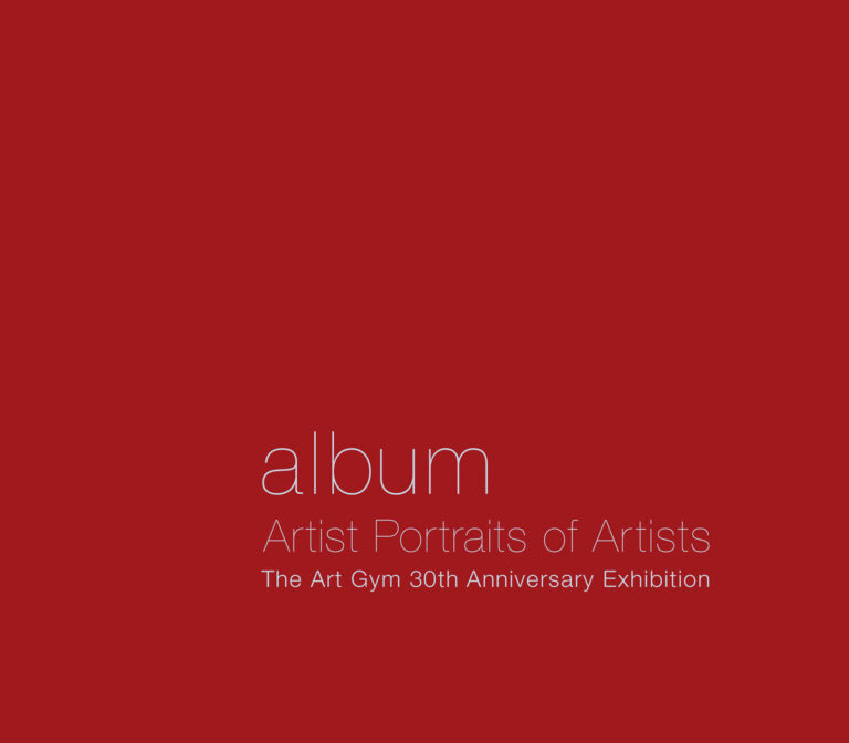 “Album: Artist Portraits of Artists, The Art Gym 30th Anniversary Exhibition”