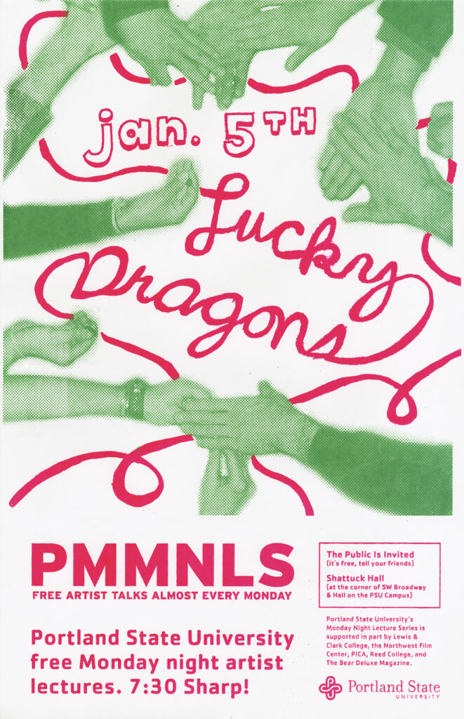 Lucky Dragons • PSU