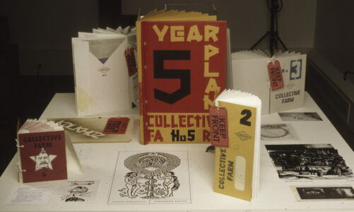 Samizdat: Book and Installation Art • Cooley Gallery (3)